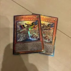 ホルスの黒炎竜 LV6 LV8 2枚セット - メルカリ