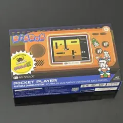 【新品・未開封】MY ARCADE ディグダグ ポケットプレイヤー 本体