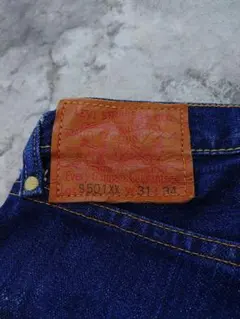 LEVI'S　LVC 大戦モデル　S501XX LEFTY 2009のサムネイル