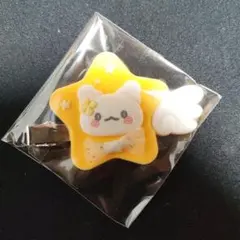 早い者勝ち 前髪クリップはなまるおばけ