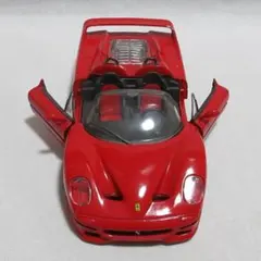 ⭐︎新品未開封⭐︎マイスト社製　フェラーリ　ミニカー マイスト ミニカー Ferrari 458 Speciale red 1/18 Maisto 全国