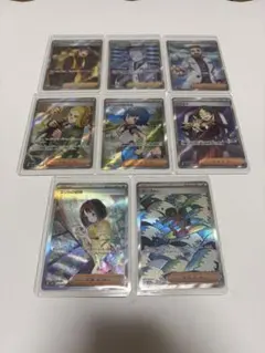ポケモンカード トレーナーズ SAR.SR 8枚セット