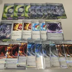 ポケモンカード　まとめ売り　23枚