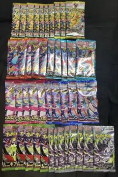 ポケモンカード バラパック 130パック まとめ売り - メルカリ