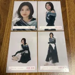 櫻坂46 生写真 山﨑天 Start over MV衣装 ジャケット衣装 コンプ