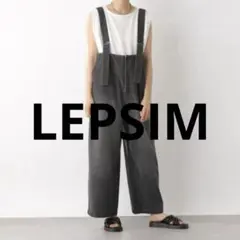 ✴︎最終値下げ✴︎LEPSIM サス付きパンツ　デニムのサムネイル