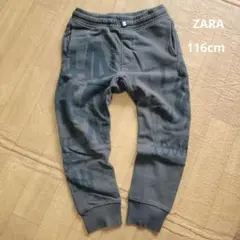 ZARA カーキウェットパンツ 116cm
