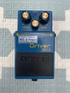 2025年最新】re-j BD-2 proの人気アイテム - メルカリ