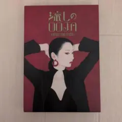 流しのOOJA 3 VINTAGE SONG COVERS〈限定盤・3枚組〉 Amazon.co.jp: 流しのOOJA 3~VINTAGE SONG COVERS~(通常盤) - Ms.OOJA