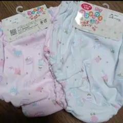 Item thumbnail for item 2ddeb1e3-6002-4f54-971e-8b4a0f812d54