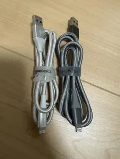 Lightning ライトニング iPhone ケーブル 0.9m 2本 セット