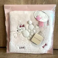 ☆新品未開封☆ JILL STUART 犬刺繍 タオルハンカチ ピンク