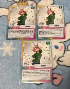 にじさんじ 安土桃 セット