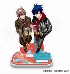 Item thumbnail for item d8dc8e9c-0766-4f13-8a88-1187ecbfe058