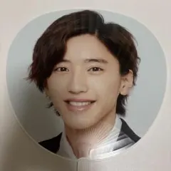 道枝駿佑　うちわ