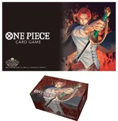 ONE PIECE - ❣️ONE PIECE❣️ チャンピオンシップセット2BOXシャンクス 抽選販売】ONE PIECEカードゲーム チャンピオンシップセット2022