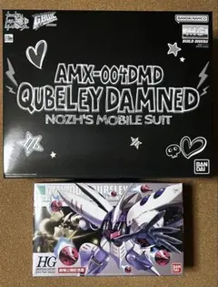 MG 1/100 キュベレイダムド & キュベレイ・アンベリール セット - メルカリ