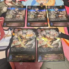 シャドウバースエボルヴ 憧れの飛躍・イツルギ - メルカリ