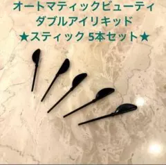 Item thumbnail for item f96b181b-9013-4a28-9ef5-19a9b47e4347