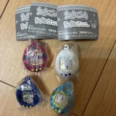 たまごっちシャカシャカチャームコレクション4種セット