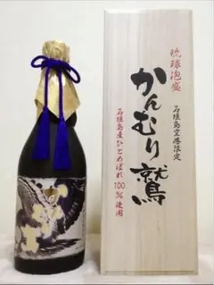 ⭐︎未開封⭐︎【石垣島空港限定】古酒かんむり　泡盛720ml 売り切れ、完売 m83830450359_1.jpg?1737592512