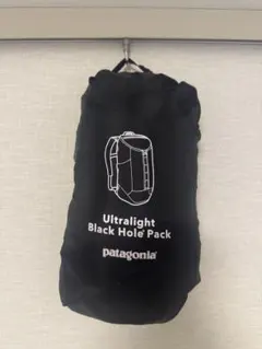 2026年最新】patagonia 旅行かばん・小分けバッグの人気アイテム