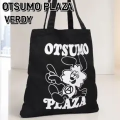 HUMANMADEタグ✨コラボ✨OTSUMO PLAZA限定✨トートバッグ✨A4のサムネイル