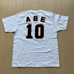 2026年最新】阿部慎之助Tシャツの人気アイテム - メルカリ