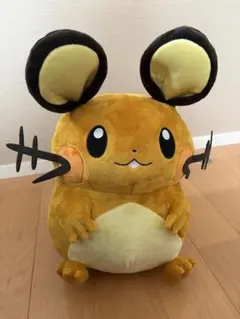 デデンネ　ポケットモンスター　めちゃもふぐっとぬいぐるみ