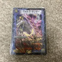 2026年最新】デーモンコマンドの人気アイテム - メルカリ