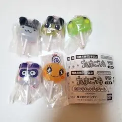 【セミコンプ】たまごっち　カラフルキャンディチャーム　まめっち　みみっち等