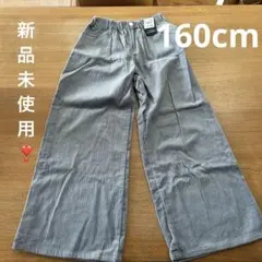 コーデュロイパンツ 160cm