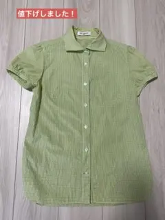 OLD ENGLAND 半袖ブラウス