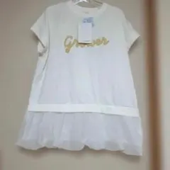 新品 半袖Tシャツ バルーン裾チュール切替 ロゴ刺繍 ホワイト M　しまむら