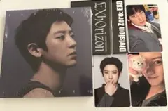 EXO EXhOrizon ソウルコンMD ラントレ トレカ ギョンス 2枚 - メルカリ
