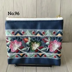 ペンケース ポーチ インド刺繍リボン ブラック メルヘン 合皮 No.147