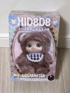 【お値引き条件あり】HIDEDE ふわふわアニマルドール ピンクのサムネイル