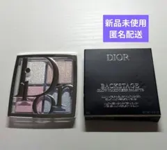 新品未使用　ディオールバックステージグロウマキシマイザー パレット 002