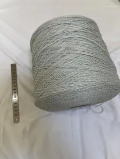 ブルーグレー　スポンジッシュ毛糸　1kg