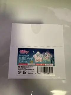 初音ミク 星型缶バッジ 七夕ver. 全12種セット - メルカリ