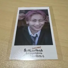 초특급 슈야 미니 포토