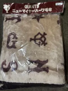 Item thumbnail for item ba2130c7-0694-4caf-b6df-4cab980d75b0