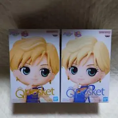 セーラームーン ポスケット フィギュア ウラヌス セット