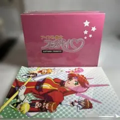 未開封【Switch】アイドル雀士スーチーパイ サターントリビュート 超豪華版 未開封【Switch】アイドル雀士スーチーパイ サターントリビュート 超