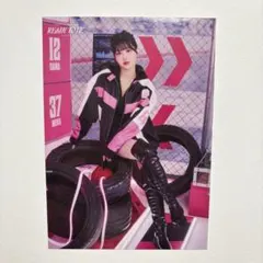 TWICE モモ ラントレ ready to be ④