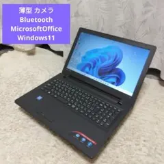 ノートパソコン lenovo
