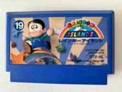 2026年最新】ファミリーコンピュータ レインボーアイランドの人気