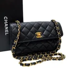 シャネル ラムスキン ミニ マトラッセ フラップ ショルダー バッグ レザー