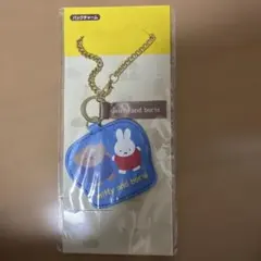 Miffy and Boris バッグチャーム