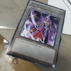 遊戯王 カイエン トークン 3枚 - メルカリ